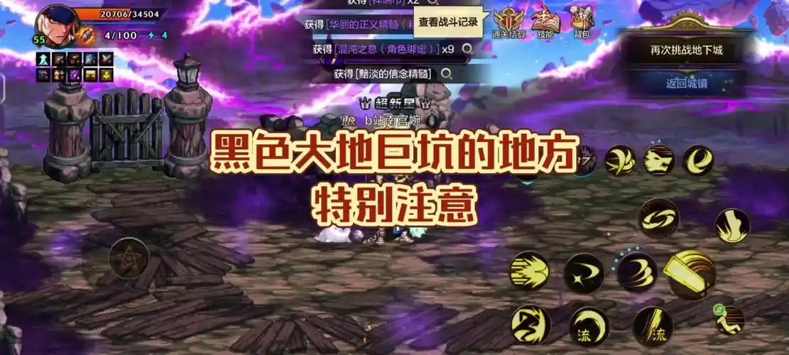 黑色大地出的表情包能卖吗 - 抖音