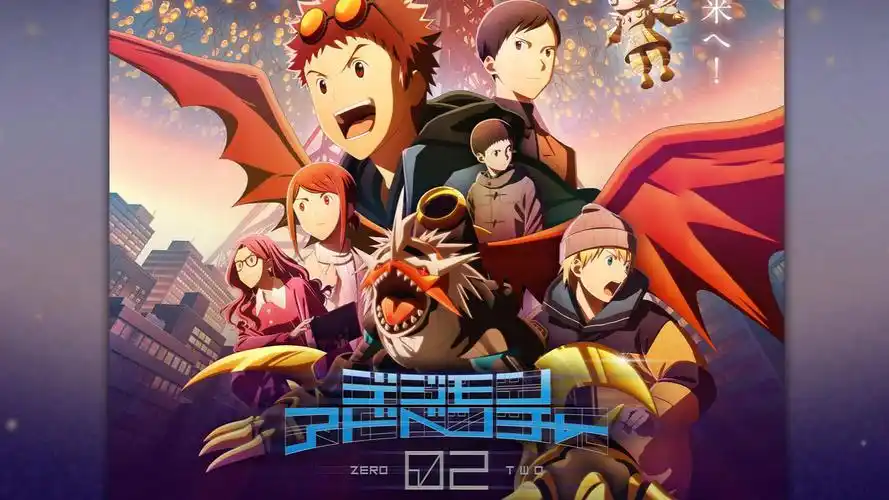 《数码宝贝2:最初的召唤》大陆定档4月20日,期待下0战力兽的表现!