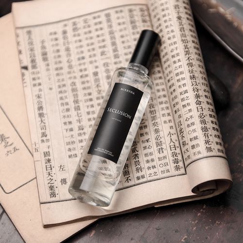 mirryna 墨山 焚香苦艾小众原创调香沙龙香水香氛小样男女士中性