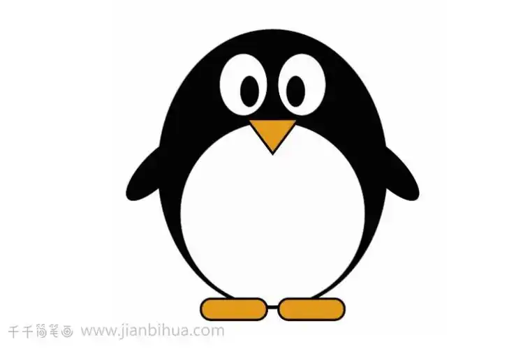 企鹅简笔画画法