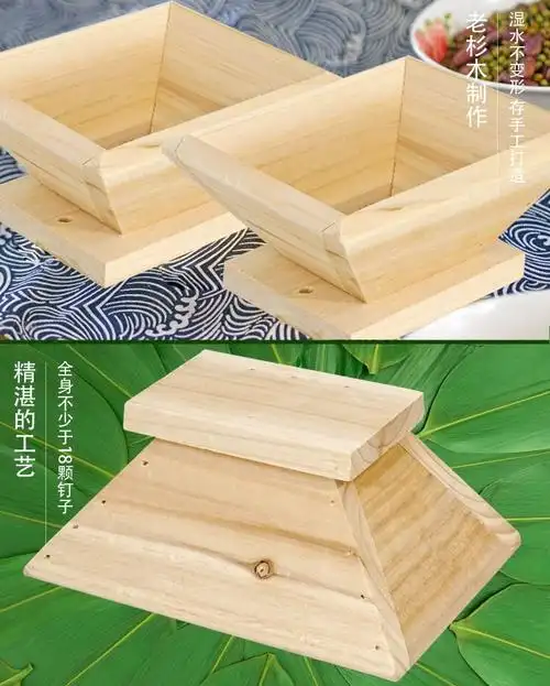 60包粽子神器端午包粽的模具商用懒人快速包大粽起角工具三角四角粽