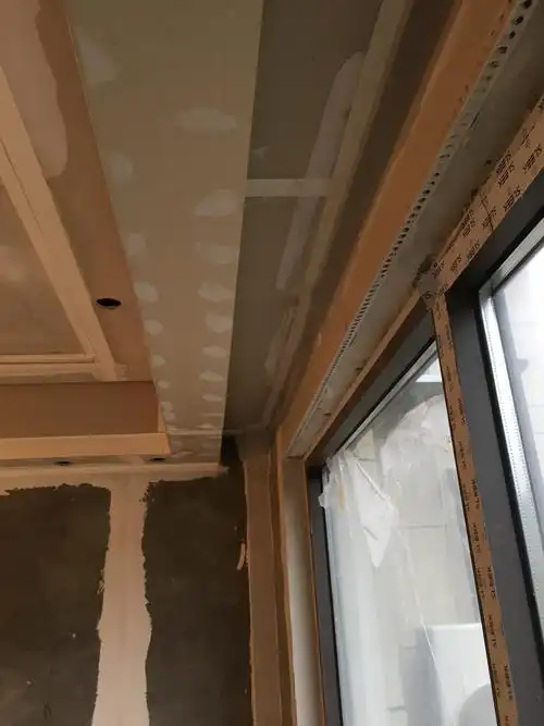 北父母房吊顶窗帘盒