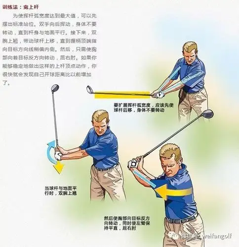 taylormade/泰勒梅 高尔夫球杆original one mini 男士一号木发球木