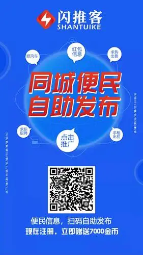 您还为朋友圈微信内容多而烦恼吗?