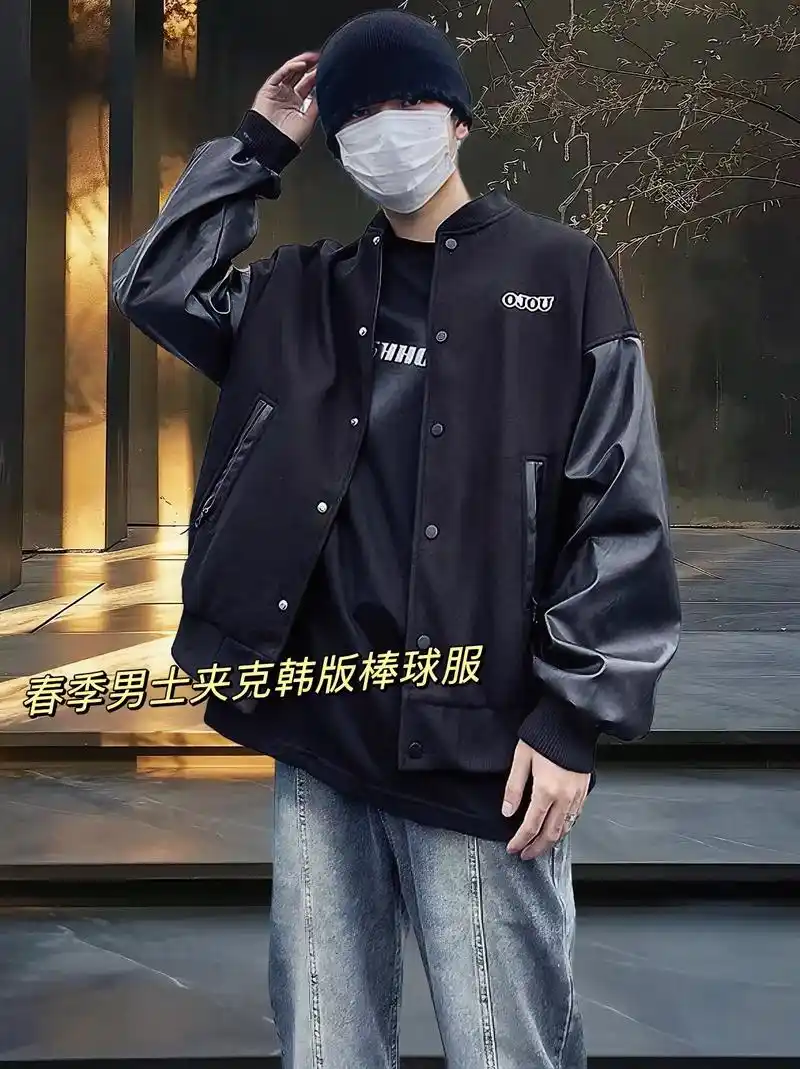 春秋必备,男士帅气韩版棒球服外套!