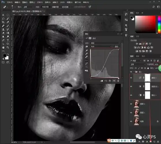 photoshop资源网|ps教程|psd模板|照片处理|ps素材|背景图片|字体下载