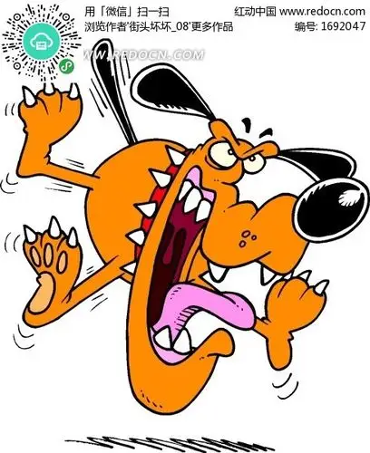 免费素材 矢量素材 生物世界 陆地动物 卡通画表情夸张的小狗 请您