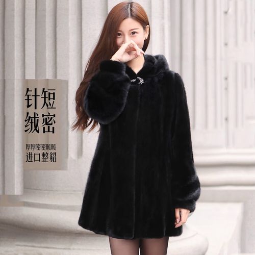 大衣女整貂连帽进口天鹅绒级别中长款貂皮大衣女百搭皮草外套 黑色