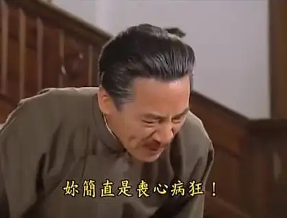 情深深雨蒙蒙表情包第三弹