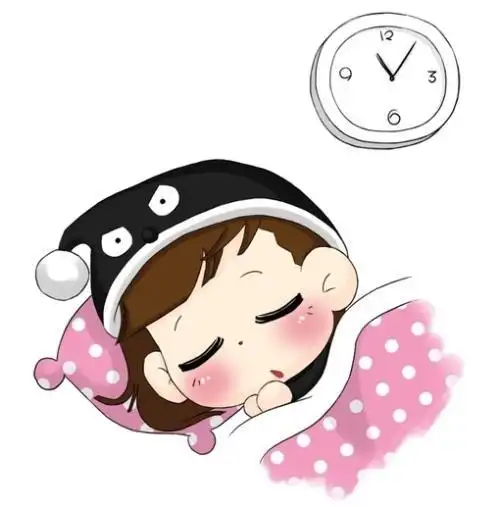 充足的睡眠是最好的良药