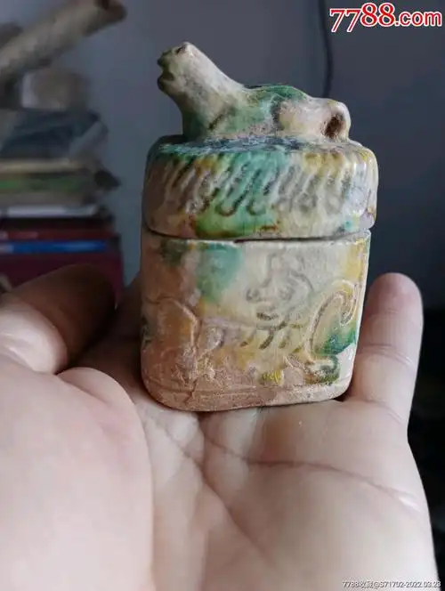 三彩粉盒-价格:1560元-se86091478-唐三彩-零售-7788收藏__收藏热线