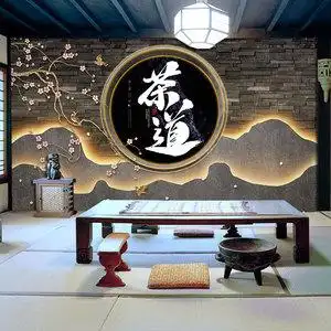 新中式茶艺茶室壁纸茶道屏风墙纸古典中国风茶叶店茶桌背景墙装饰