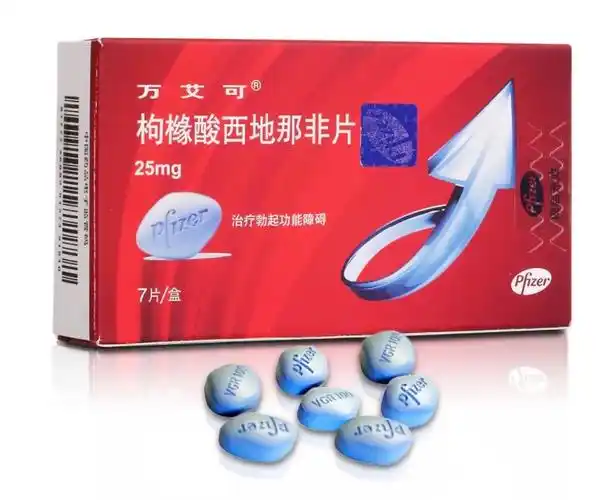 美国万艾可的使用方法是什么一次吃多少合适