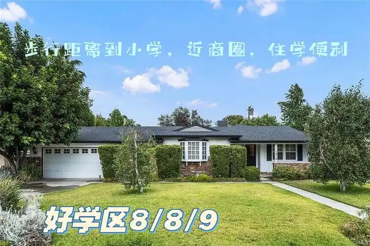 华人区精装学区房住学便利后院带泳池