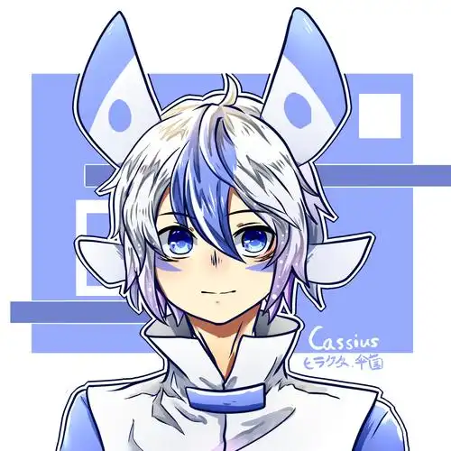 是刚刚画完的卡修斯