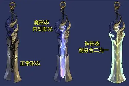 详解李信世冠皮肤,武器造型有内涵,大招特效"影分身"拉低质量