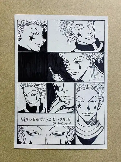 (突然时间观念很强#西索  #全职猎人  #hunterxhunter