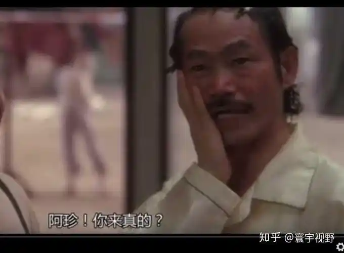 人家包租公撩妹子功夫比太极拳都好