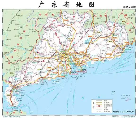 p>广东,简称"粤", a target="_blank" href="/item/中华人民共和国