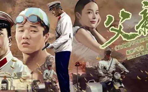 火于《小苹果》,成于《误杀》,肖央活成了真正的"真香定律"