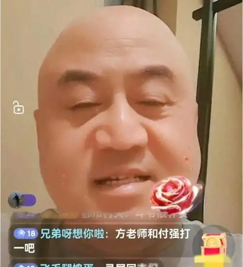 李金斗弟子方清平直播说曹云金被郭德纲逐出师门是人家的家事