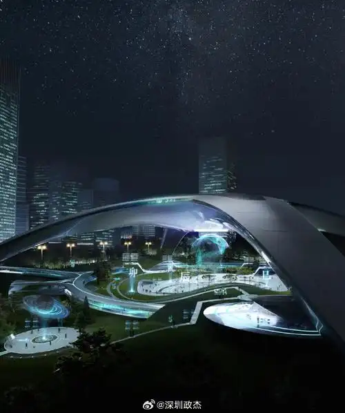 一处绿色,人文,科技叠加的,富有活力的立体文体设施和城市公园