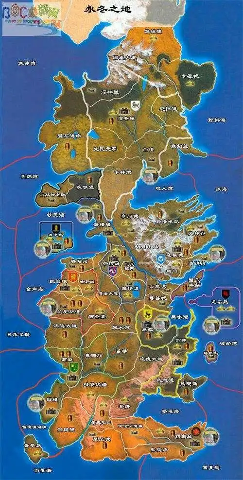 冰与火权力的游戏的地图有没有啊