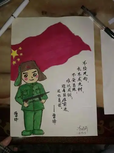 英雄的人民主题绘画"我心中的英雄"都值得铭记他们的抗争,他们的不屈