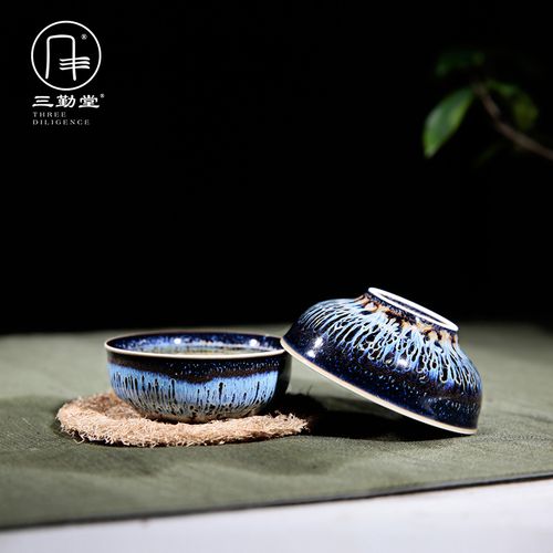 三勤堂功夫茶杯陶瓷品茗杯景德镇茶具手工窑变天目普洱杯喝茶建盏