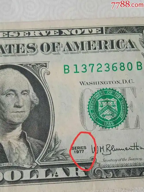 77年版壹美元_价格20元【驳古通今】_第1张_7788商城__七七八八商品