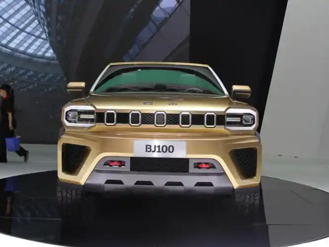 北汽bj100比路虎揽胜的颜值还高
