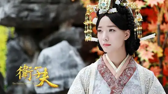 《卫子夫》登陆台湾黄金档 王珞丹"贤"赢人心