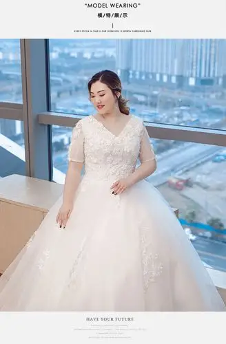 大码显瘦婚纱礼服2020新款新娘v领森系200斤胖mm结婚影楼加肥加大