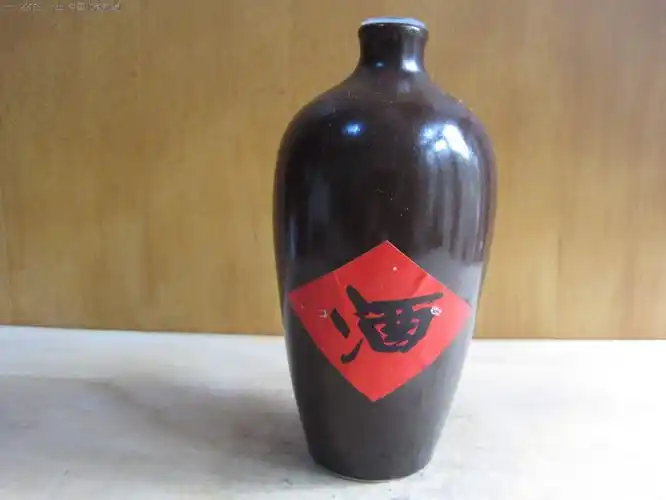孔府家酒酒瓶