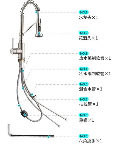 美国kraus 克劳思厨房水槽洗菜盆冷热水龙头 无铅全铜可抽拉式可旋转