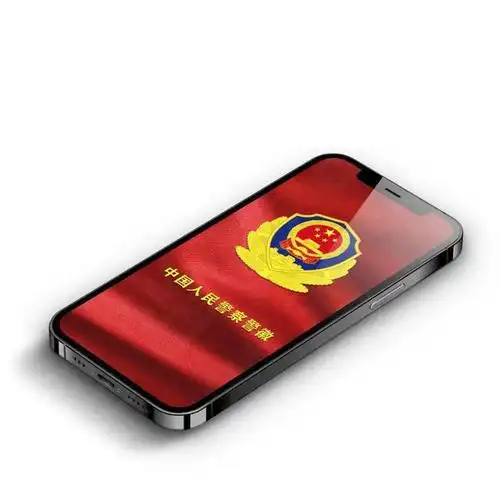 手机壁纸|向人民警察致敬,手机壁纸特别版-警徽版_网易订阅