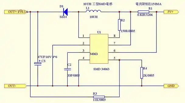 5v升压12v电路图