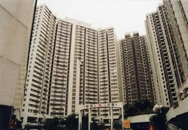 旺角乙类公屋骏发花园 - 公屋申请 - 公共出租房屋 - 香港公营房屋