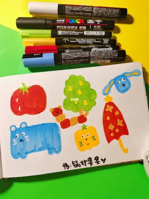 可爱小物件水彩笔简笔画