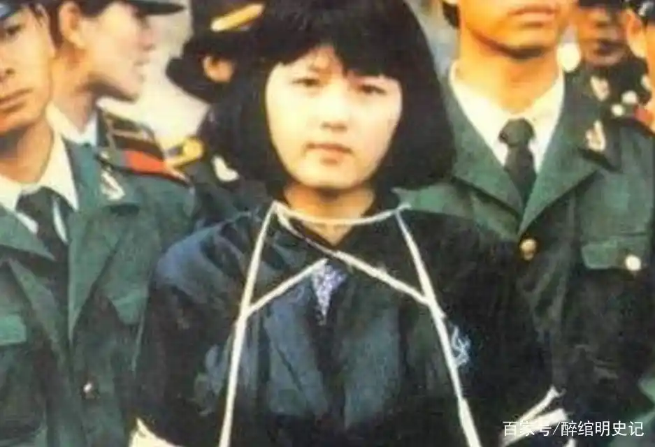 30年前,仅贪污50万元的美女售票员刘伊平,为什么会被判死刑?