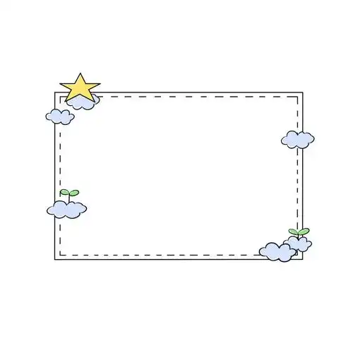 边框素材卡通手绘抠图