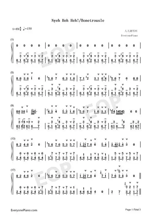 nyeh heh heh-bonetrousle-undertale ost