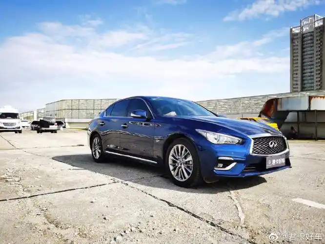 20万出头买半台gtr英菲尼迪q50l 逸享版 .