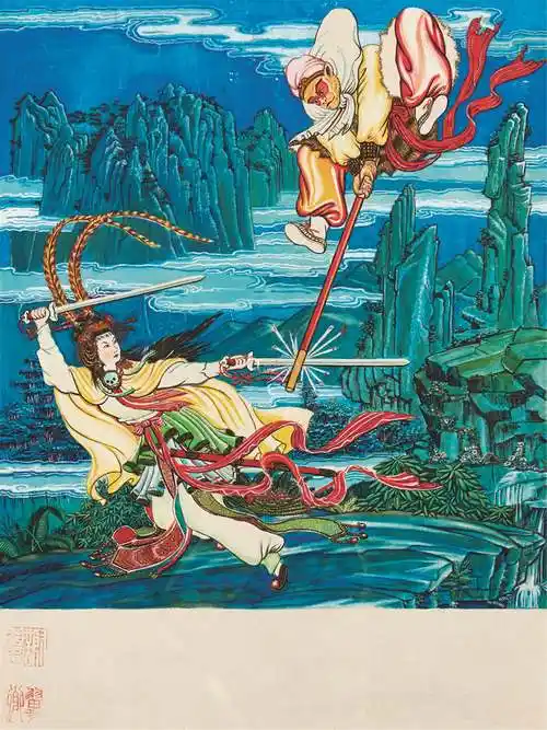 谢翼卿三打白骨精连框