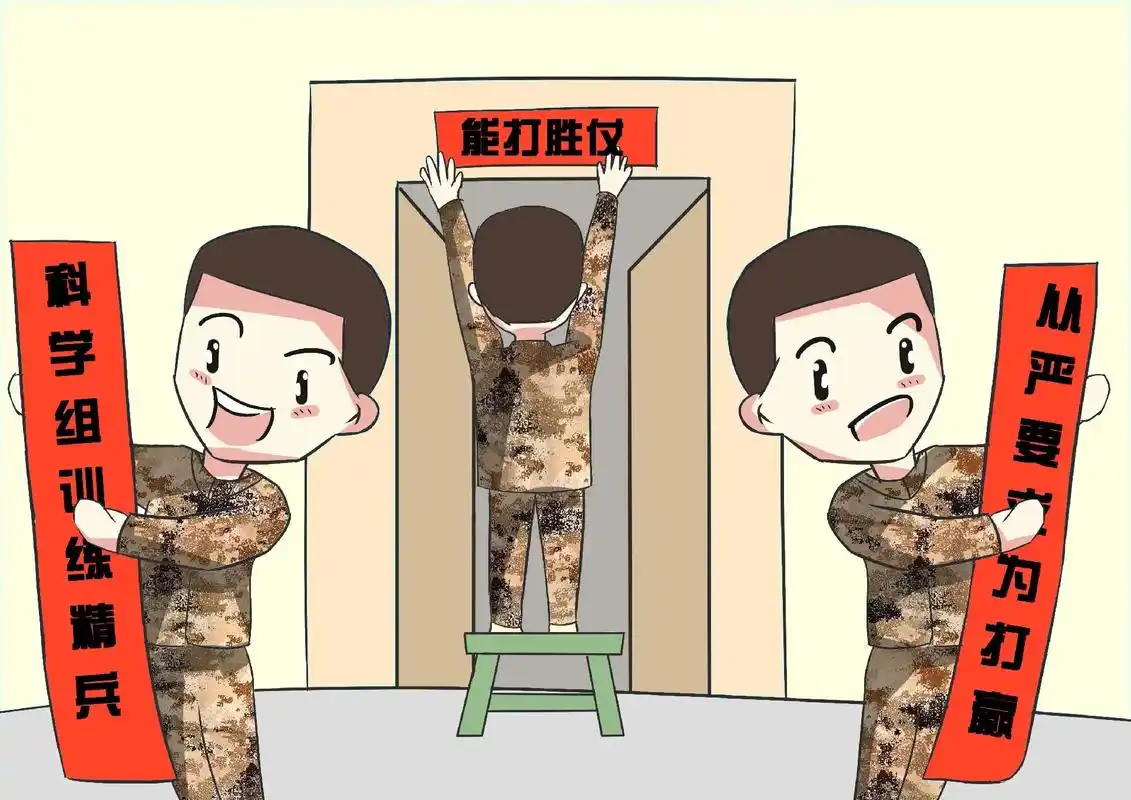 漫画 || 军人的春节这样过(李振兴 李庆 董浩浩 麻莎)# - 抖音