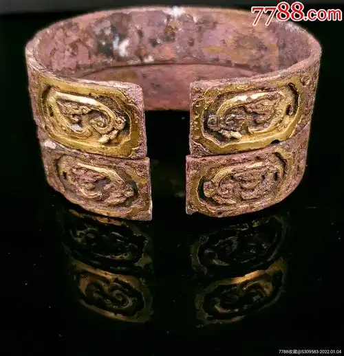 明代螭龙纹包金铜镯-价格:4880元-se84711028-手链/手镯-零售-7788