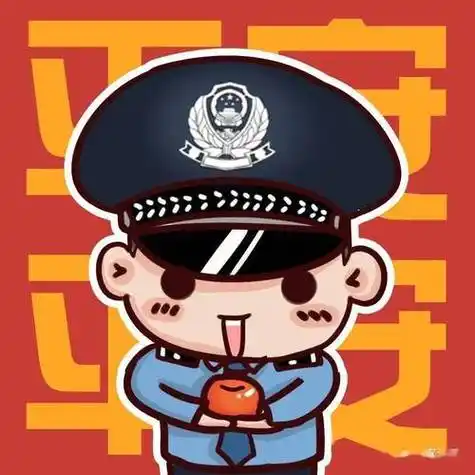 超萌2021牛年警察漫画头像来啦