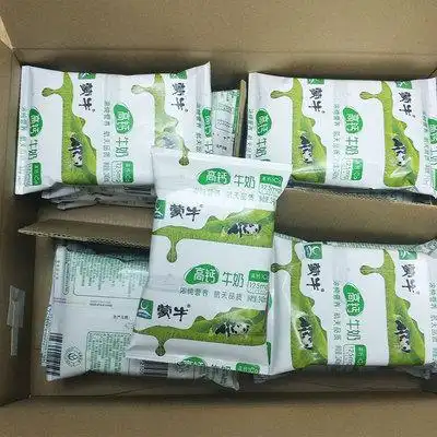 蒙牛高钙袋装240ml16袋无菌整箱学生老人纯牛奶