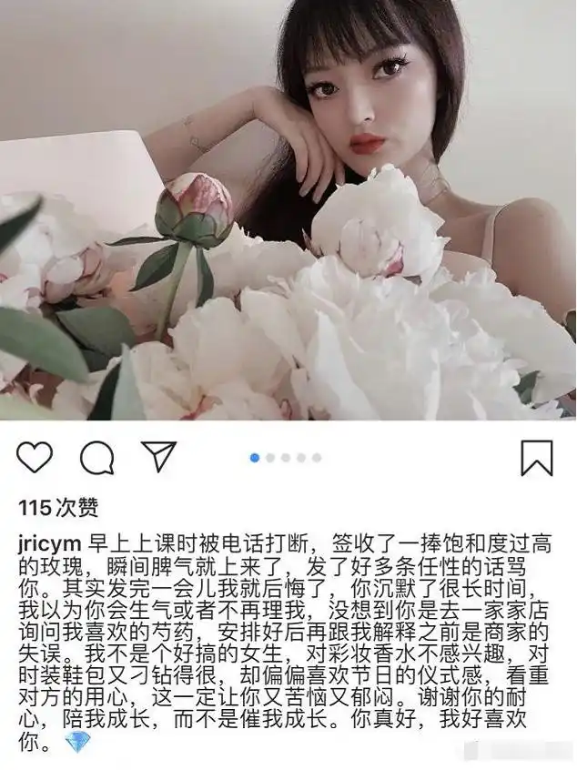 厂长与女友也甜蜜秀幸福-英雄联盟官方网站-腾讯游戏