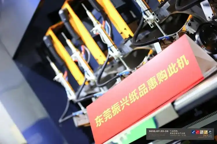 7月全球包装印刷行业盛会即将在上海新国际博览中心开幕